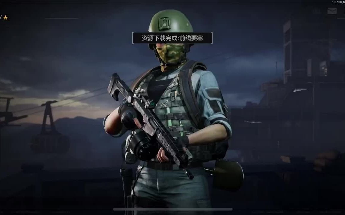 法外狂徒张三沃尔沃什么梗